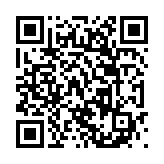 QRcode SHIBUYA109 NET SHOP