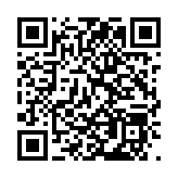 QRcode 伊藤久右衛門