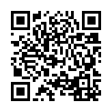 QRcode DE-LUXE