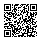 QRcode BONNE